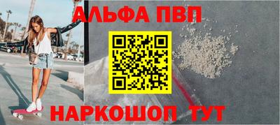 тгк Канаш