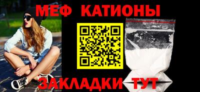трава Камышлов