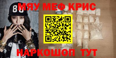 тгк Канаш