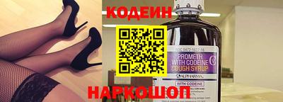 каннабис Кандалакша