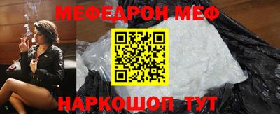 каннабис Кандалакша