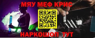каннабис Кандалакша
