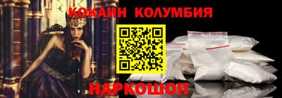 трава Камышлов
