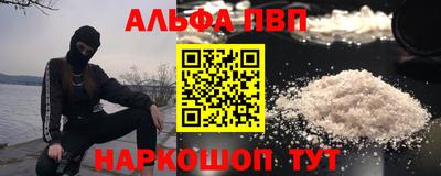 трава Камышлов