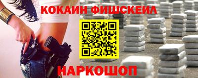 трава Камышлов