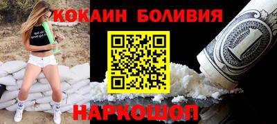 тгк Канаш