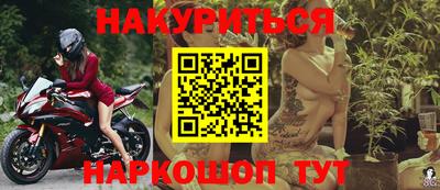 трава Камышлов