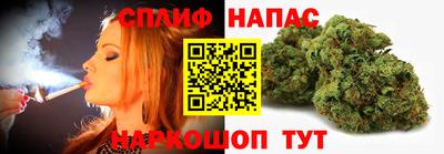 трава Камышлов