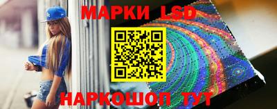 каннабис Кандалакша
