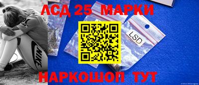 трава Камышлов