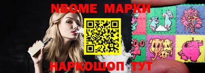 каннабис Кандалакша