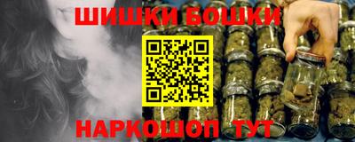 трава Камышлов