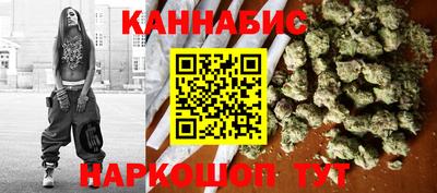трава Камышлов