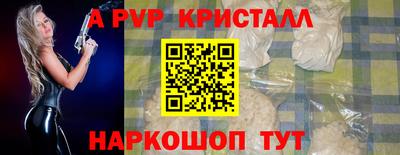 тгк Канаш