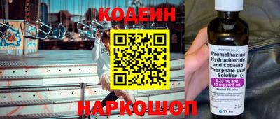 каннабис Кандалакша