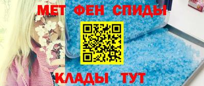 трава Камышлов