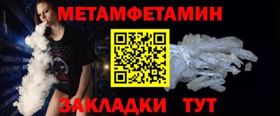 каннабис Кандалакша