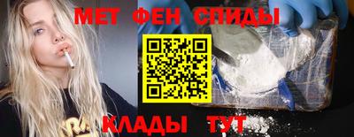 тгк Канаш