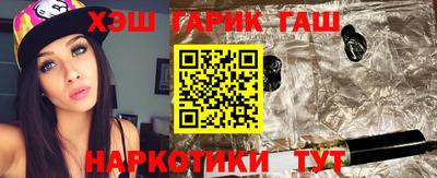 трава Камышлов