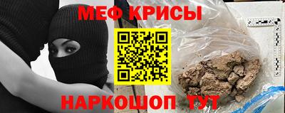 тгк Канаш
