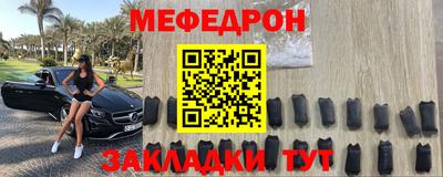 тгк Канаш