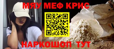 тгк Канаш