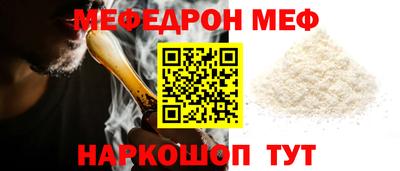 тгк Канаш